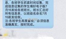西安爆料笑死人最新消息,笑料百出，网友直呼“笑死人”！