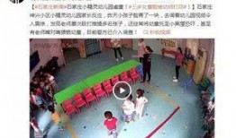 石家庄爆料小视频最新,小视频揭示城市新动态