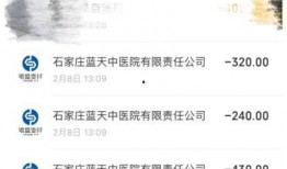 石家庄爆料小视频最新,小视频揭示城市新动态