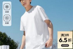 最新衣服爆料平台推荐