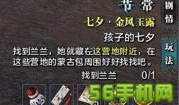 秋刀爆料最新活动,最新活动来袭，精彩不容错过！